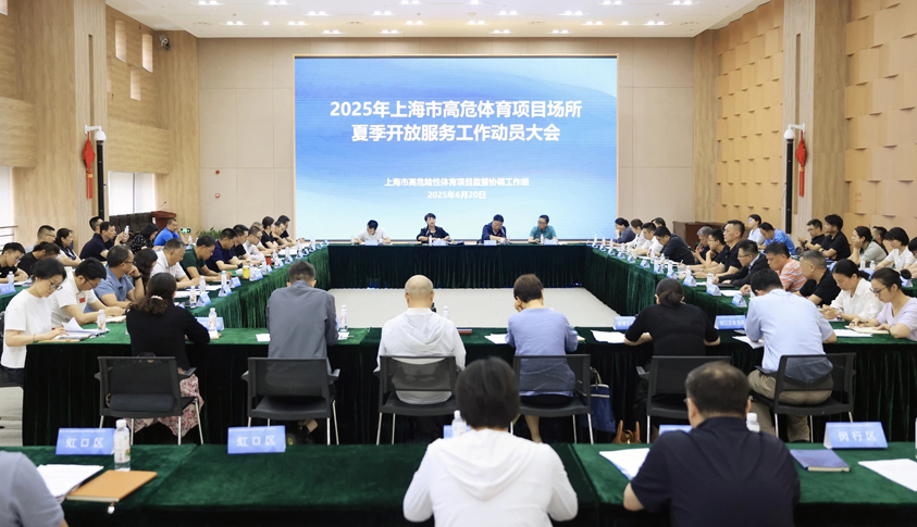 首页图2023new副本rgeg245252.jpg