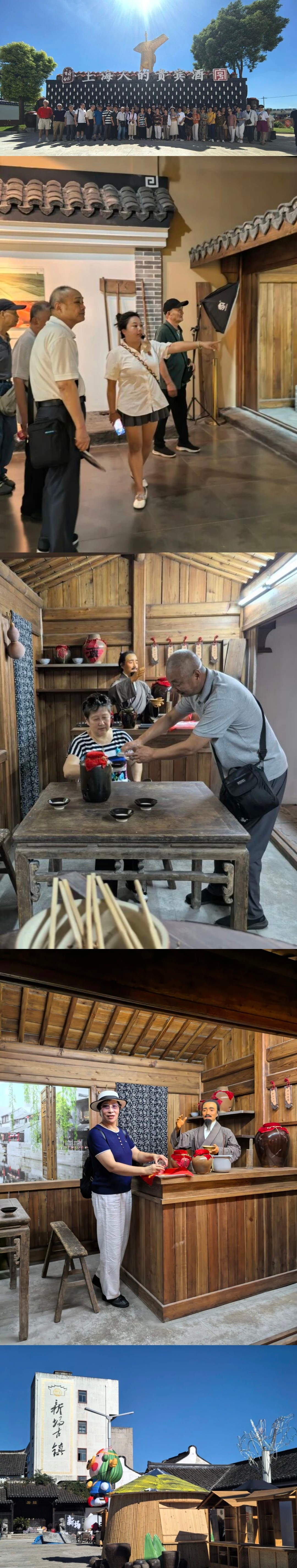 秋游13.jpg