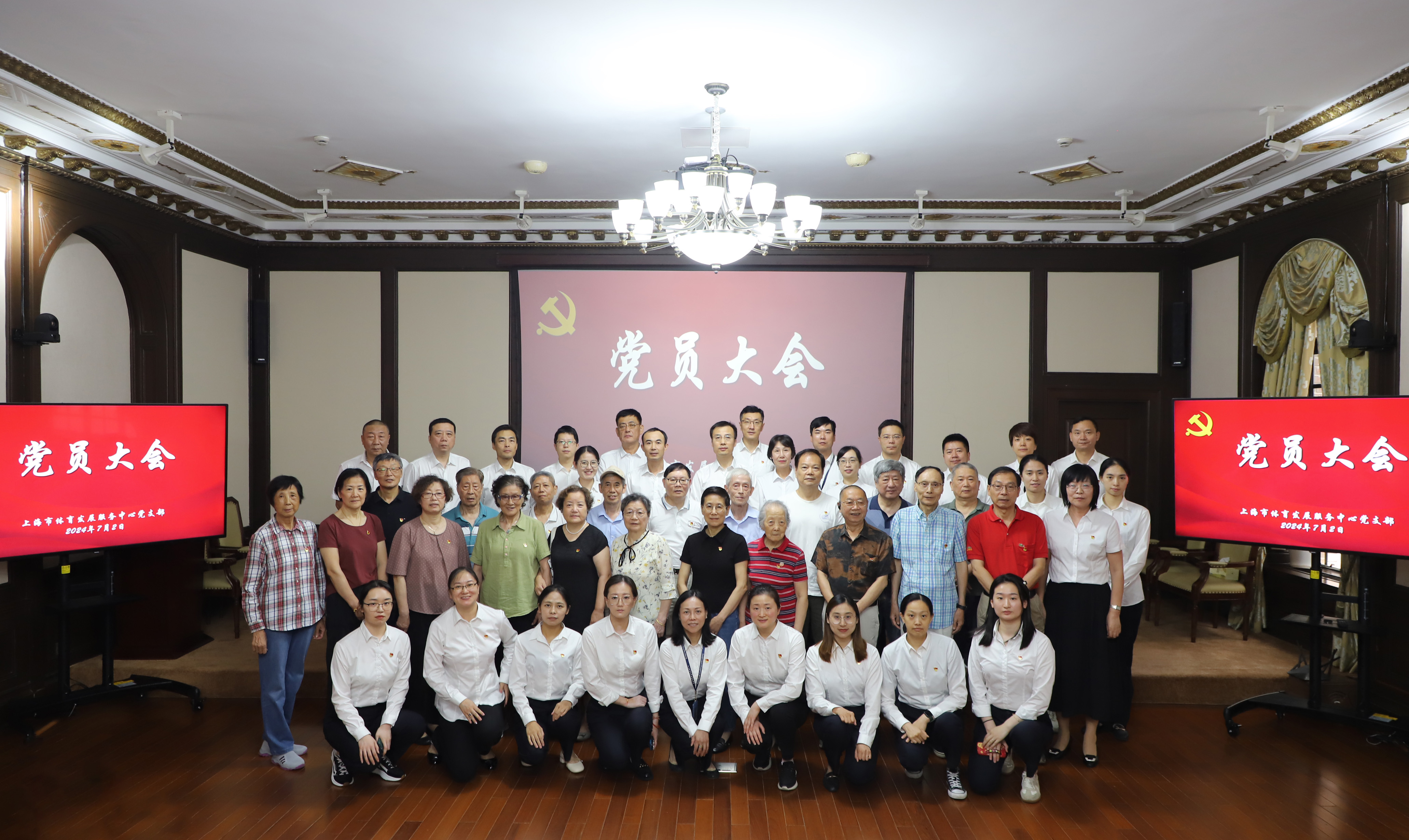 微信图片_20240703164209.jpg