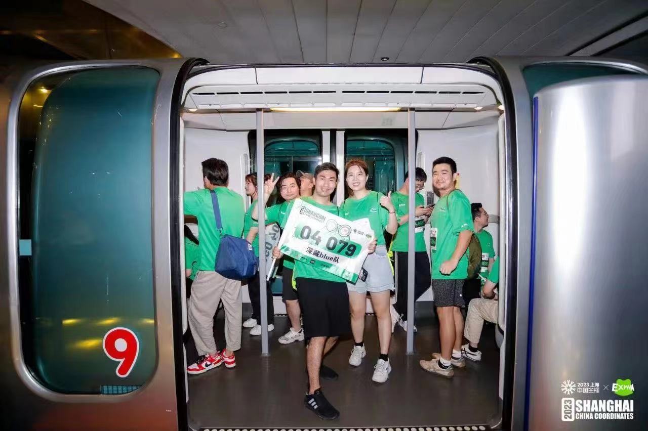 五月心心念念 九月快乐加倍 2023中国坐标·上海城市定向户外挑战赛 双向奔赴 如约而至 (6).jpg