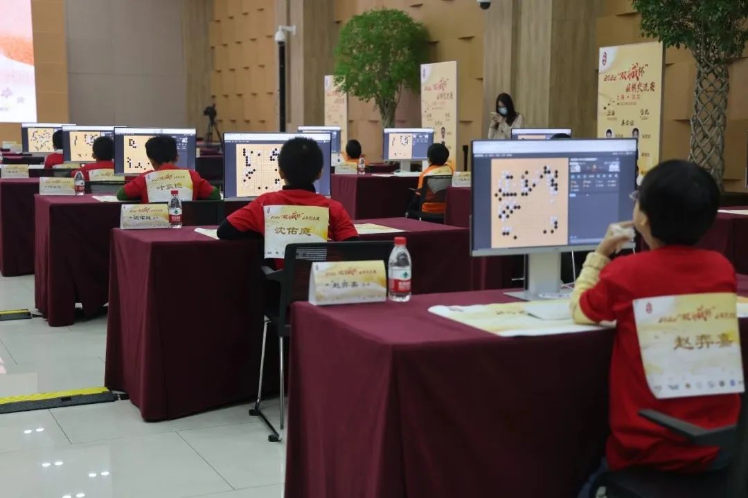 双城携手 以“棋”会友 2022“双城杯”围棋交流赛举行 (6).jpg