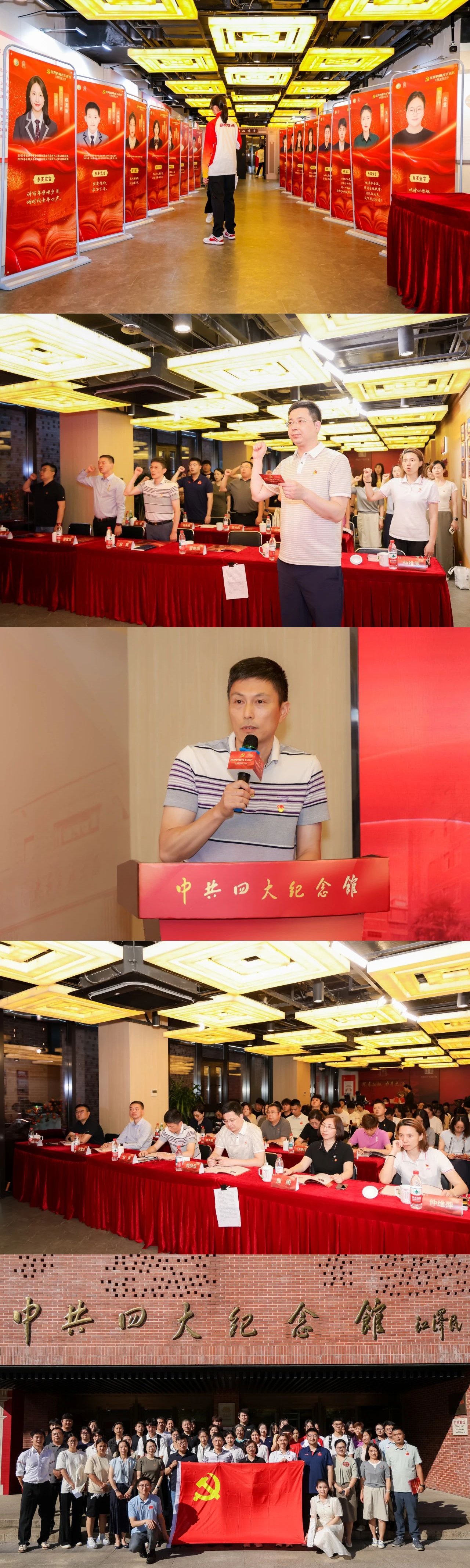 演讲27.jpg