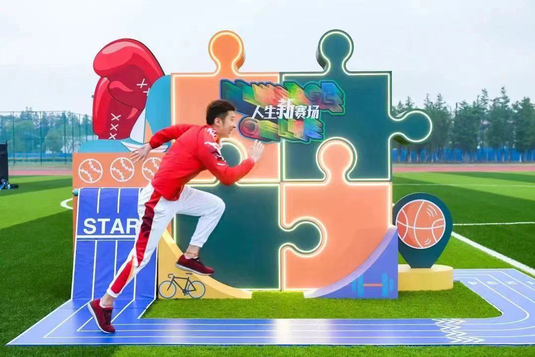 点点繁星奔向星辰大海 本市104名优秀运动员光荣退役 (29).jpg