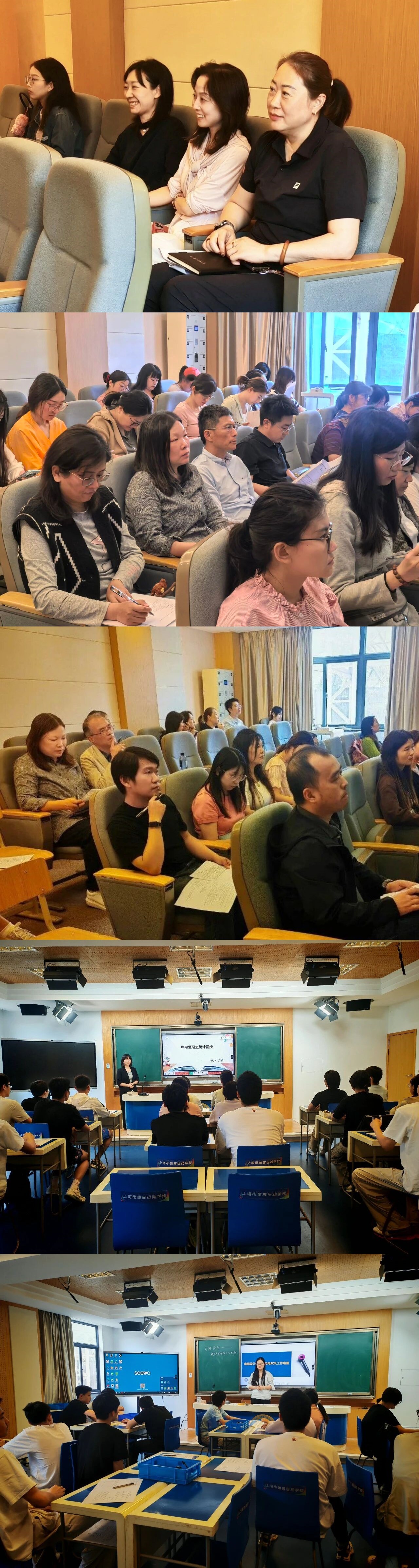 教务16.jpg