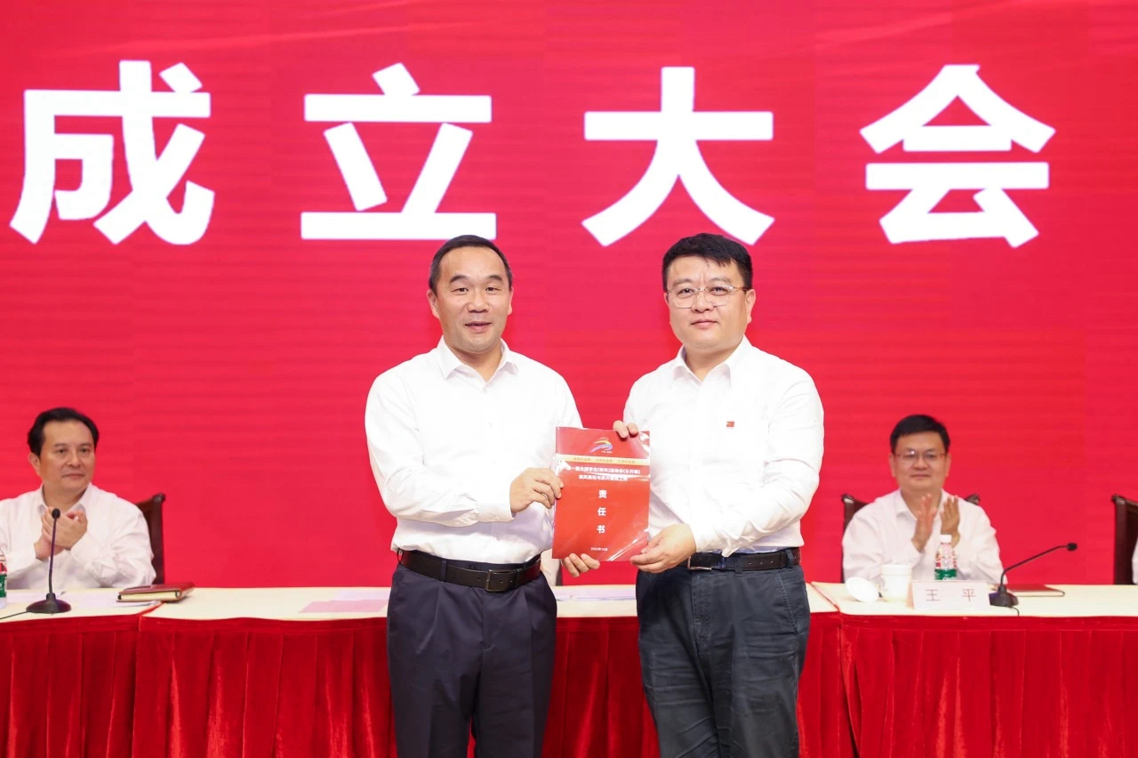 第一届全国学生（青年）运动会上海市代表团成立 上海1224名青年学生运动员即将出征.png