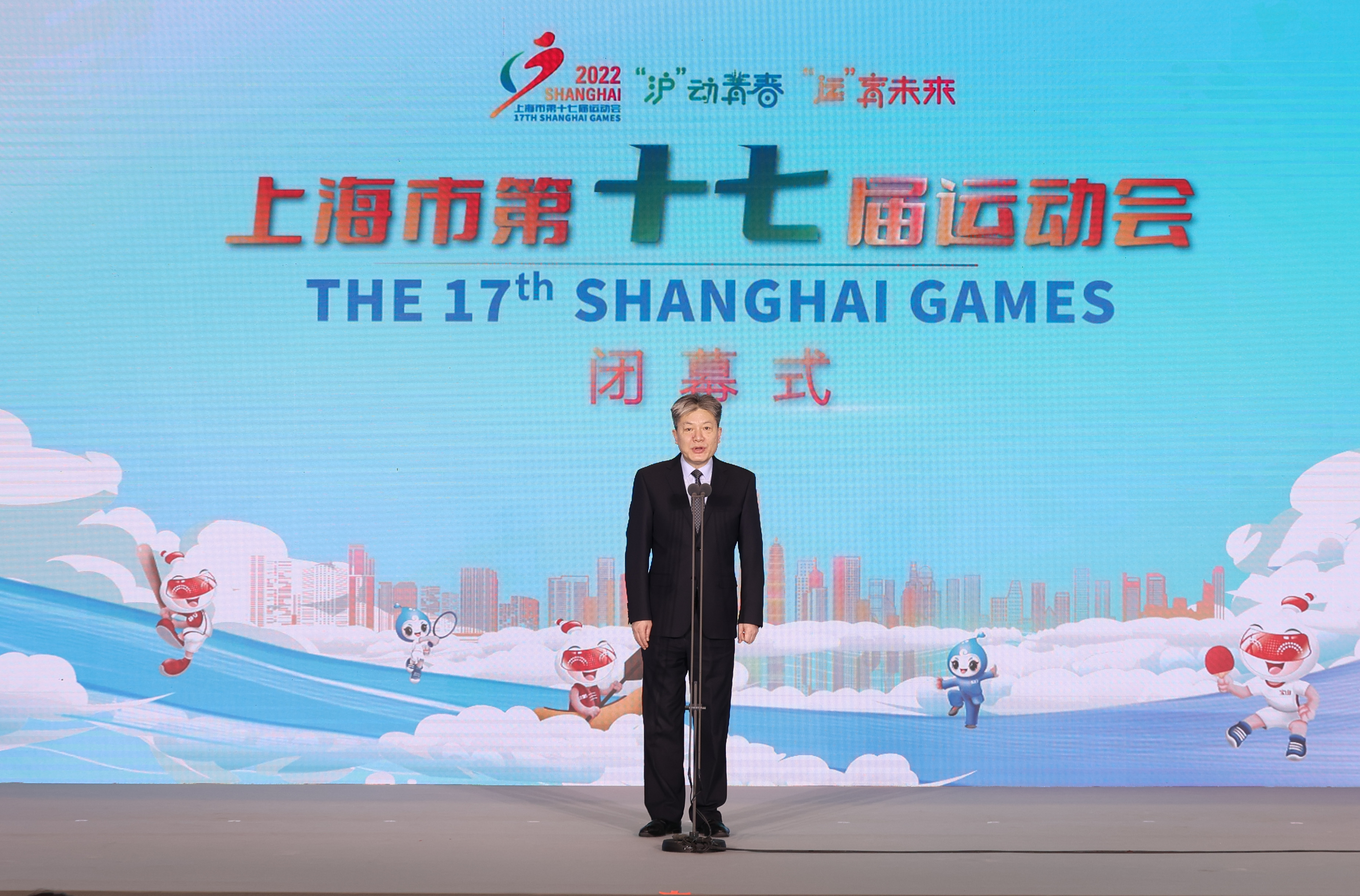 微信图片_20230118085250.jpg
