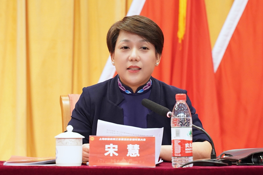 践行初心使命 坚持改革创新 市体育局工会第五次会员代表大会顺利召开.jpg