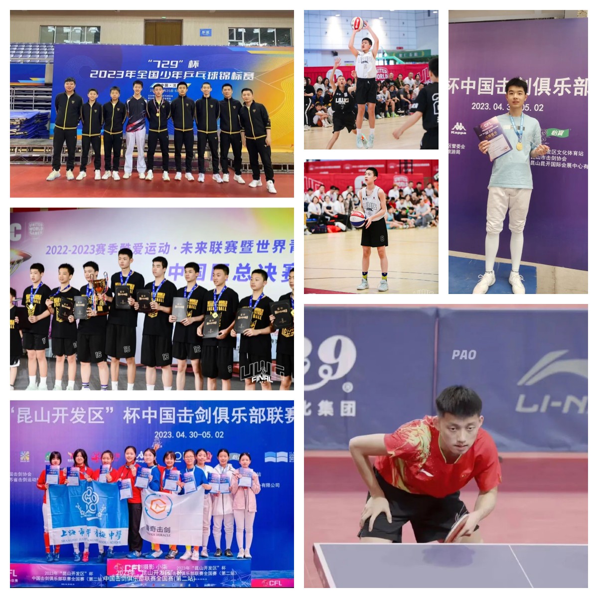 五一不停歇，捷报频传来.jpg