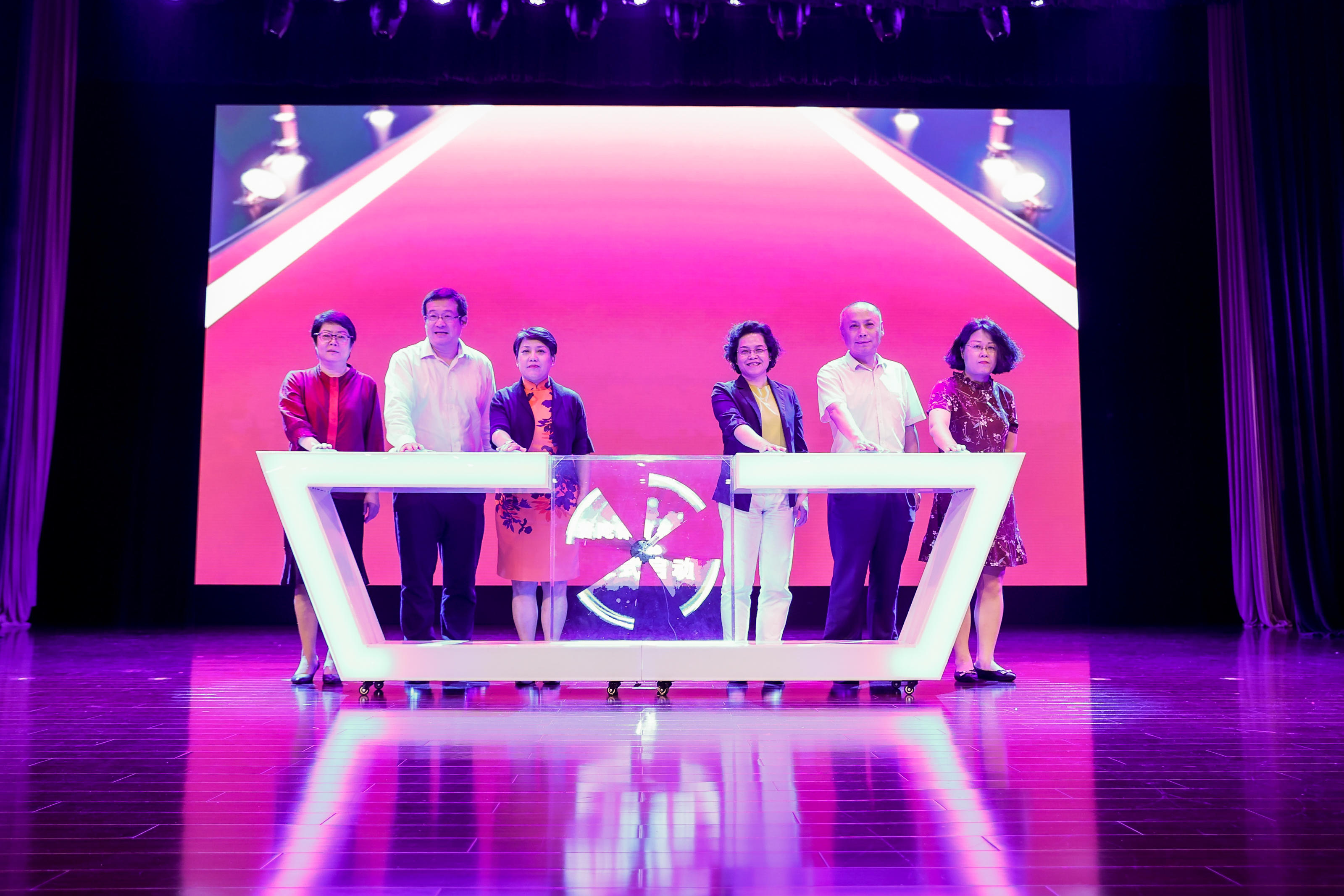 蝶变超越 逐梦未来 2021普陀区体教融合星耀奖颁奖典礼顺利举行.jpg
