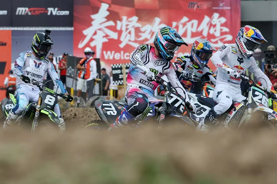 东方美谷2026年MXGP上海站上演世界级越野摩托巅峰对决 (2).jpg