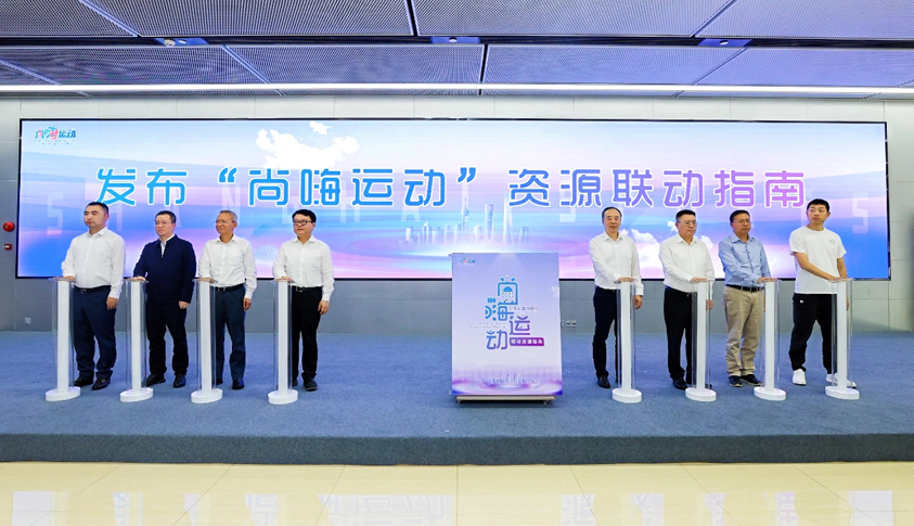首页图2023new副本dfgdhdhdh.jpg