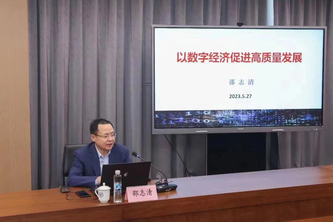 市体育局主题教育读书班圆满结业 最后一期走进崇明体育训练基地 (11).jpg