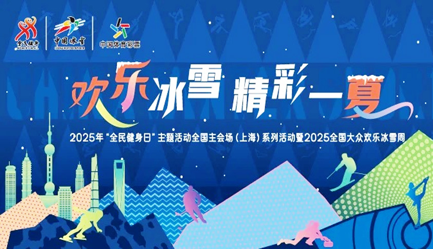 首页8888.png