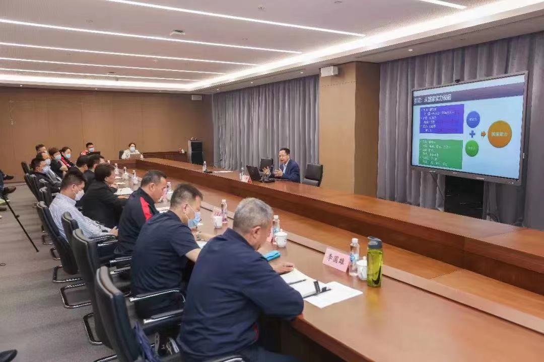 市体育局主题教育读书班圆满结业 最后一期走进崇明体育训练基地 (10).jpg