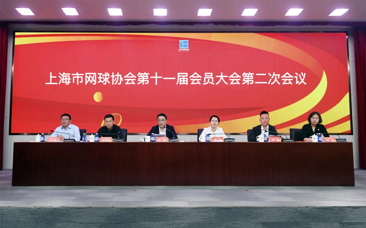 微信图片_20250616144937.jpg