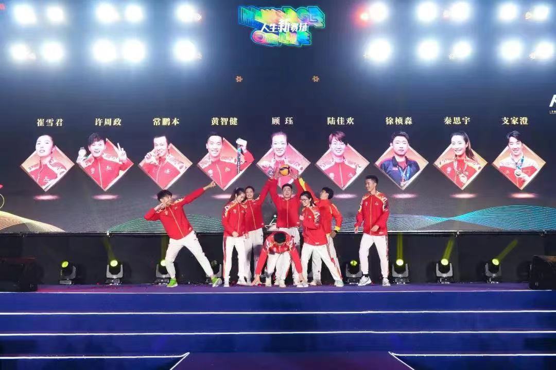 点点繁星奔向星辰大海 本市104名优秀运动员光荣退役 (11).jpg