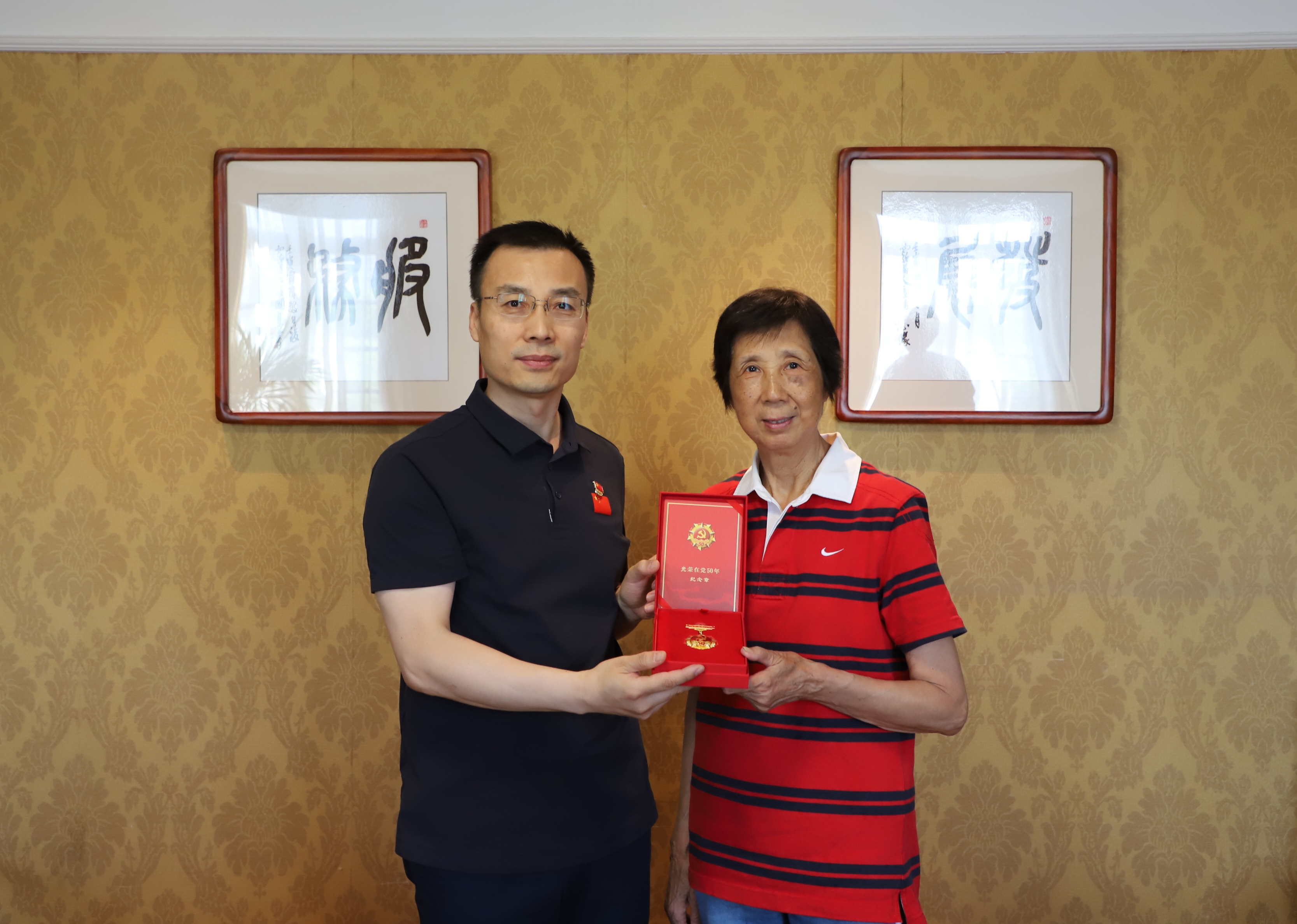 微信图片_20250627171208.jpg