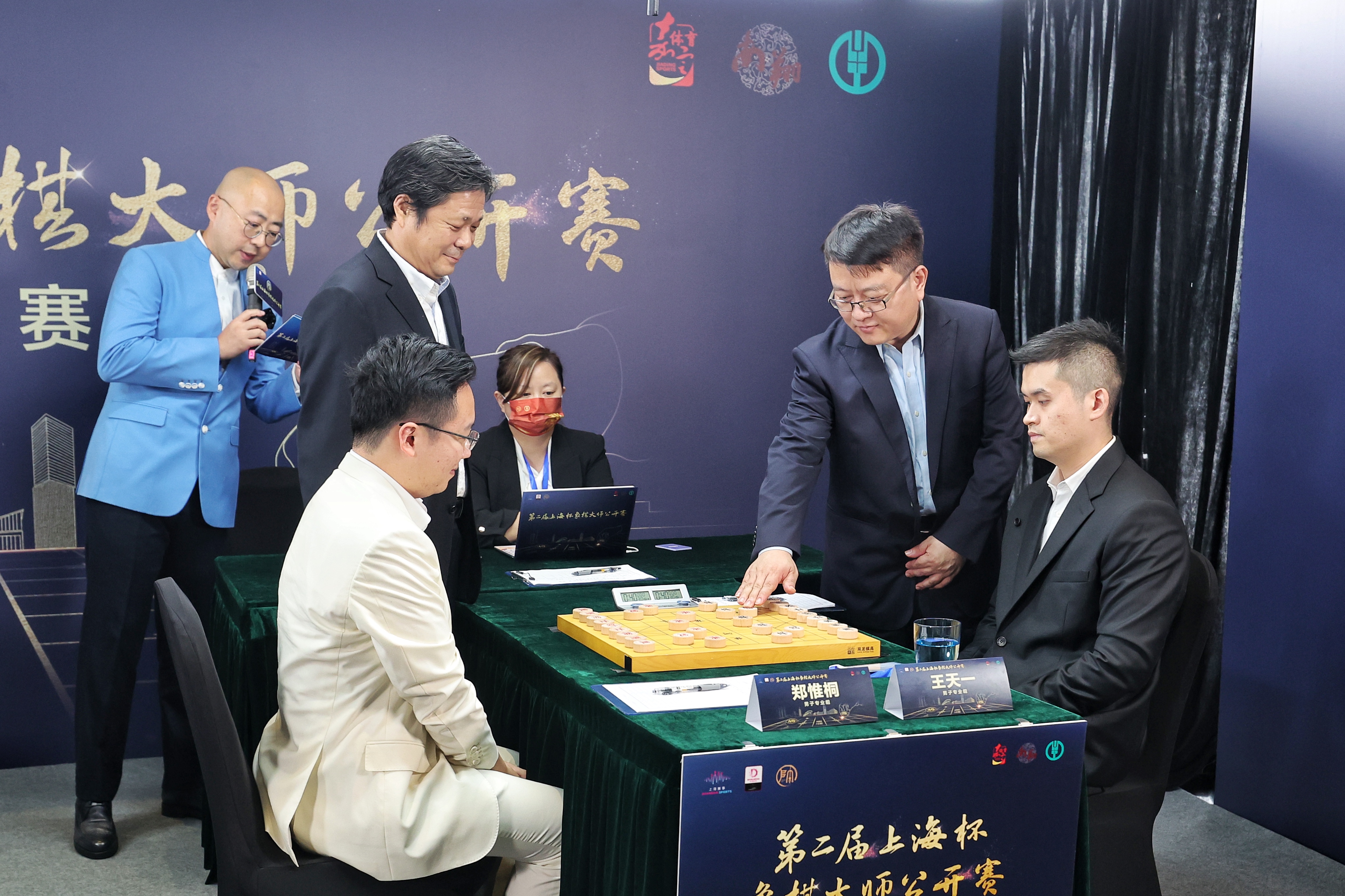 第二届上海杯象棋大师公开赛决战“申城之巅” 助力上海再添城市“金”名片9.jpg