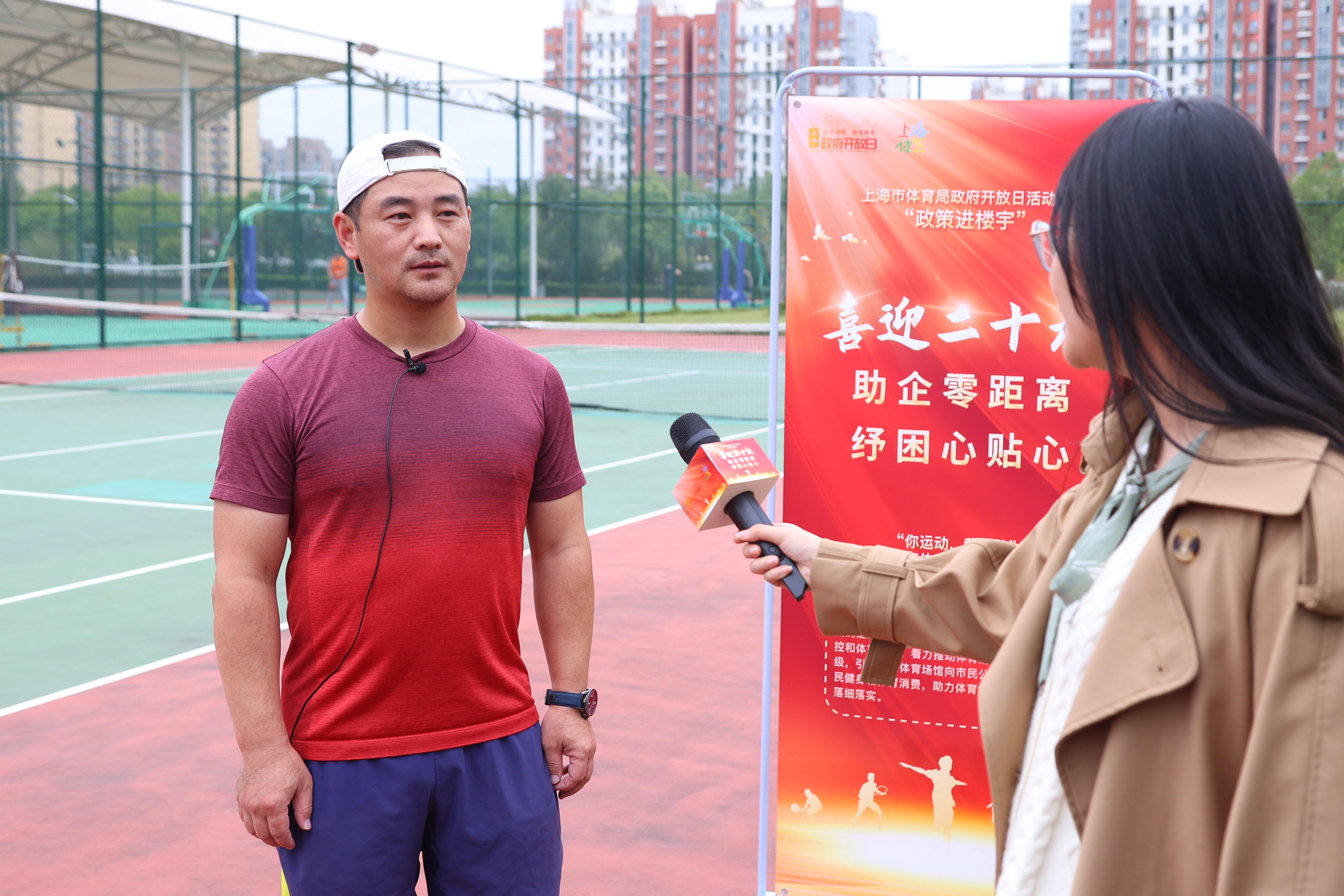 采访市民1.jpg 采访市民1.jpg