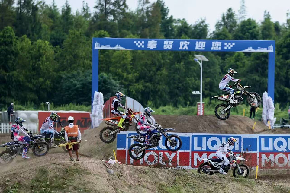 东方美谷2026年MXGP上海站上演世界级越野摩托巅峰对决 (5).jpg