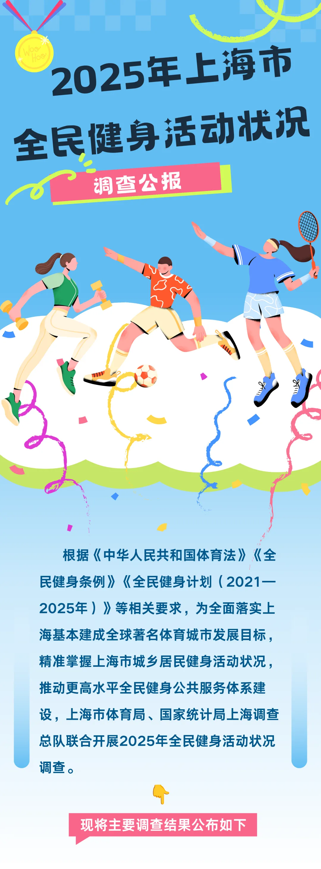 16.webp