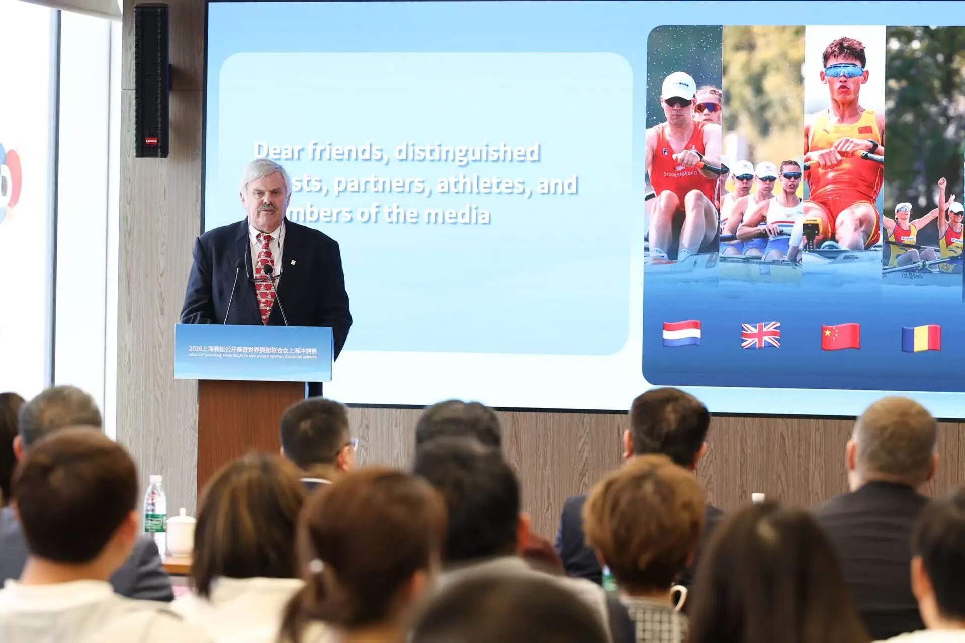 上海苏州河集结世界八强 2026上海赛艇公开赛暨世界赛艇联合会上海冲刺赛9月开桨.jpg