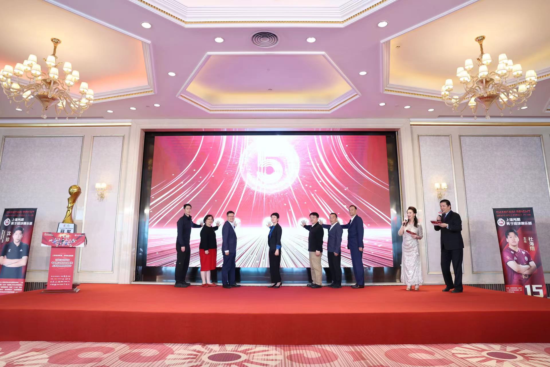 上海光明男排召开总结会2.jpg