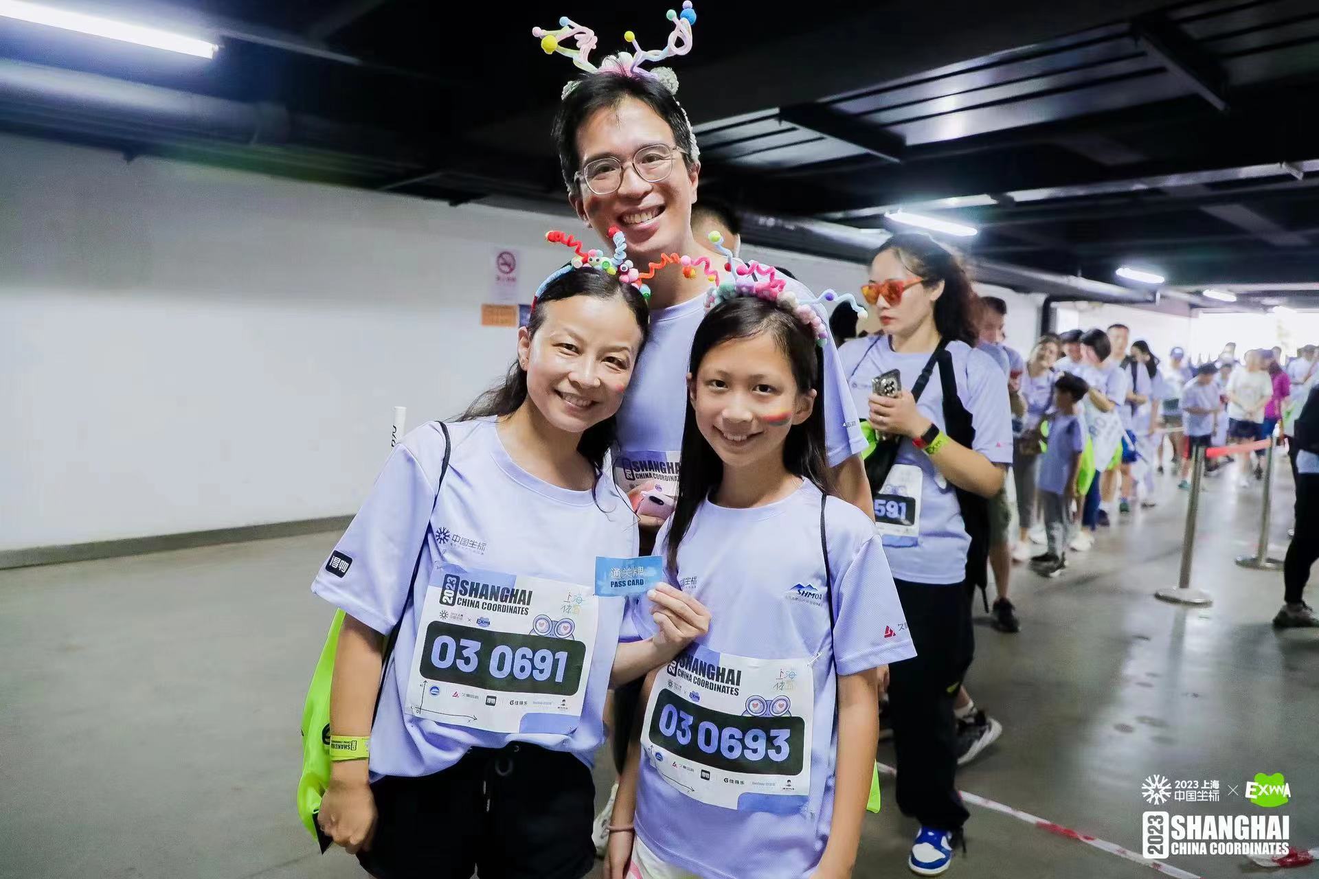 五月心心念念 九月快乐加倍 2023中国坐标·上海城市定向户外挑战赛 双向奔赴 如约而至 (13).jpg