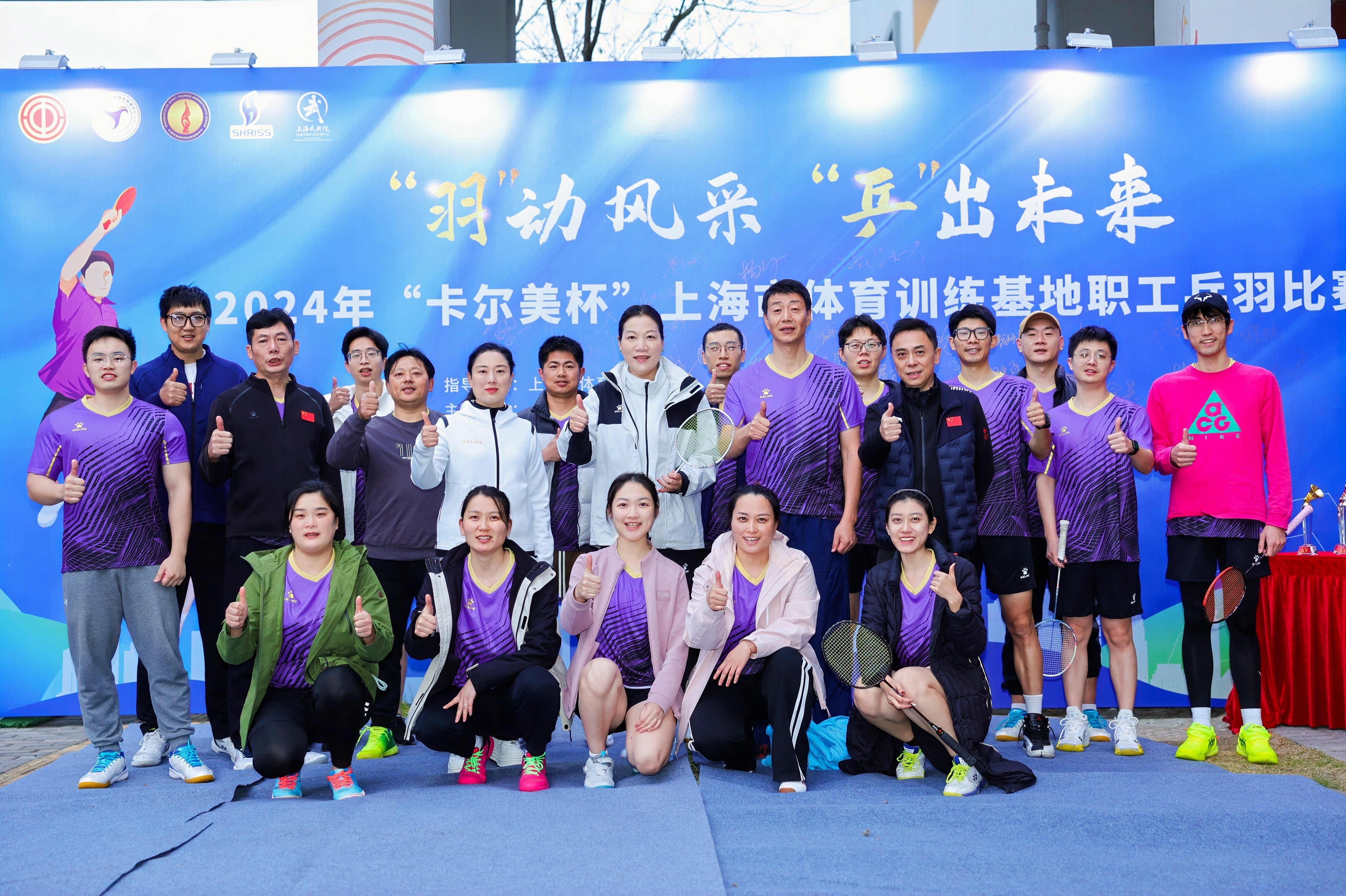 微信图片_20241211111122.jpg