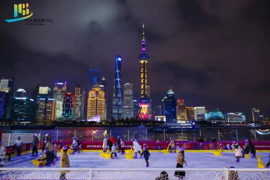 第十二届全国大众冰雪季上海分会场启动 (10).jpg