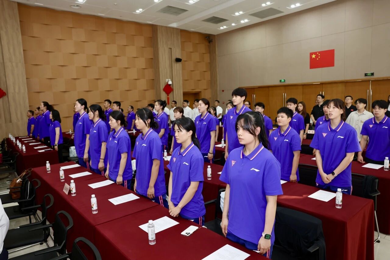 第十五届全国运动会上海市代表团成立.png