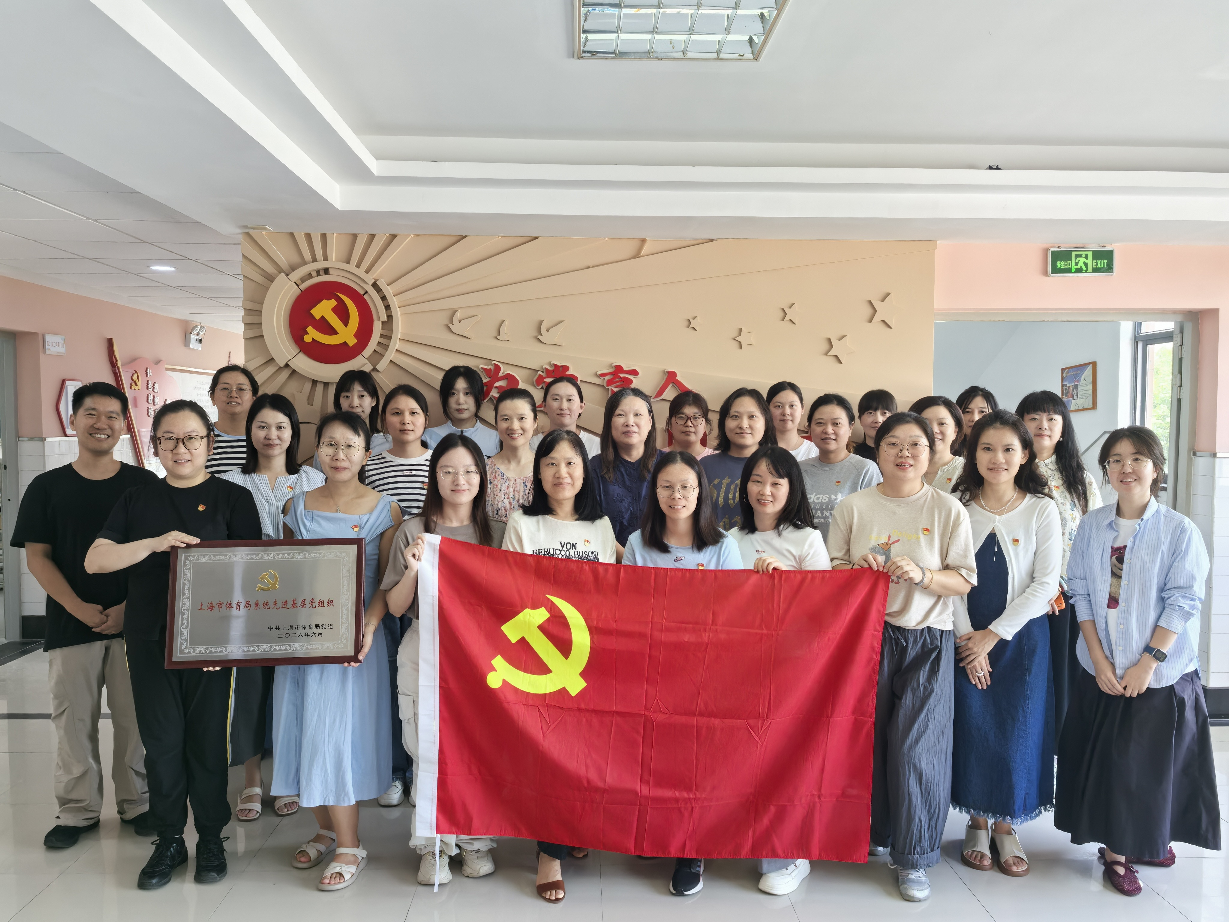 教务2.jpg
