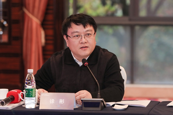 2021年长三角地区体育一体化发展推进会举行.jpg