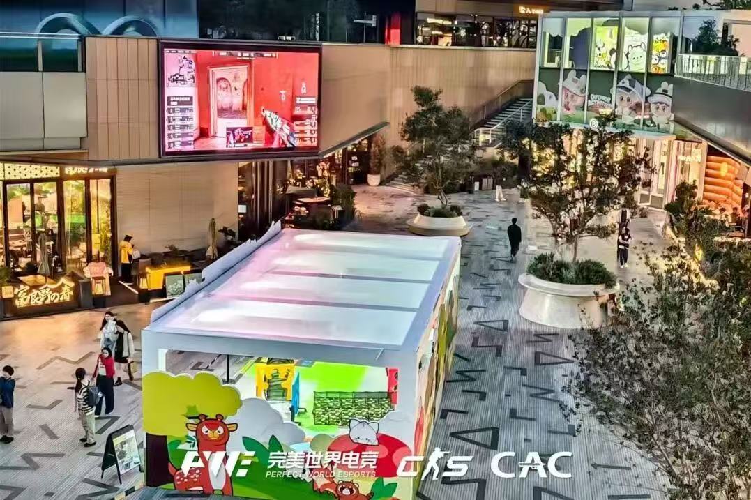 182项体育赛事拉动效应358亿元  2025年上海体育赛事交出亮眼成绩单.jpg