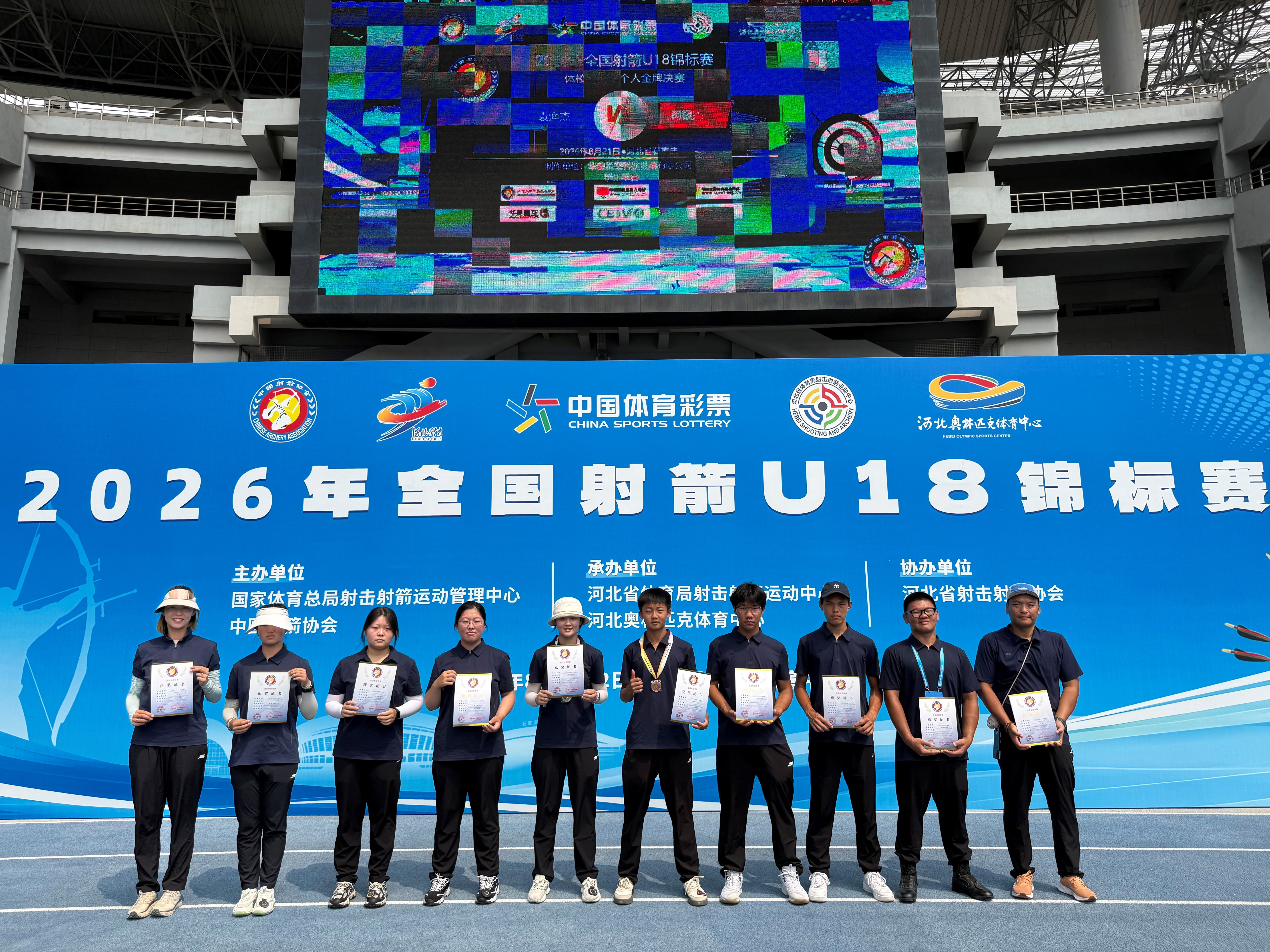 微信图片_20260823132757_62_43.jpg