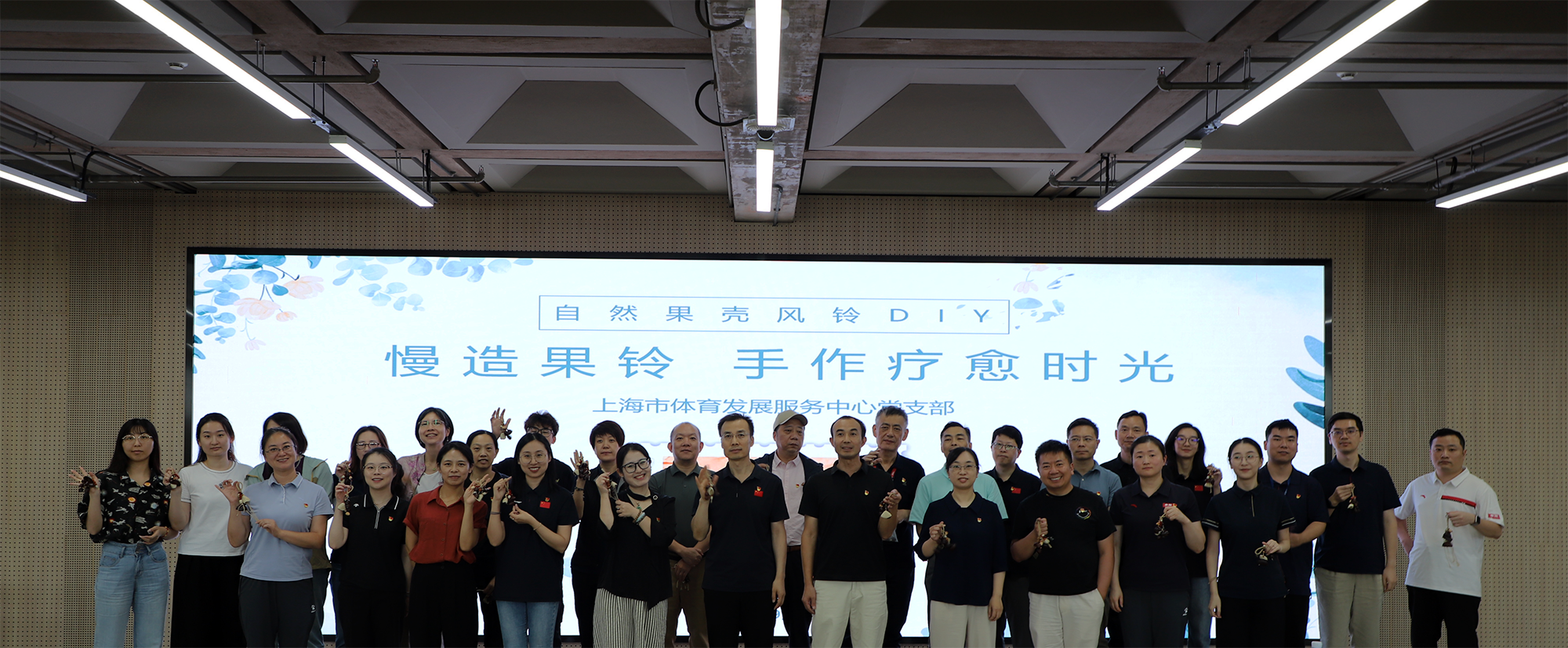 IMG_4291888.png