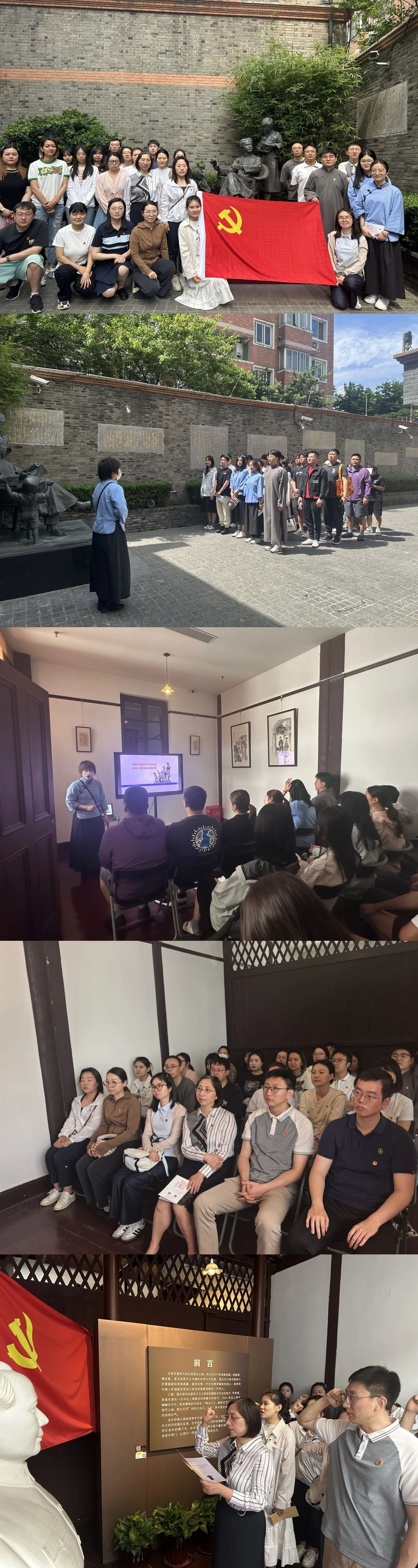 见学12.jpg