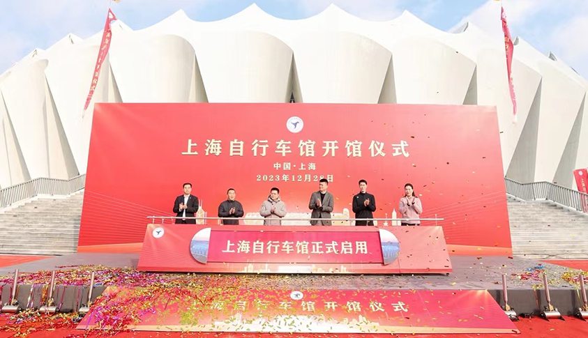 一“骑”绝尘再出发.png