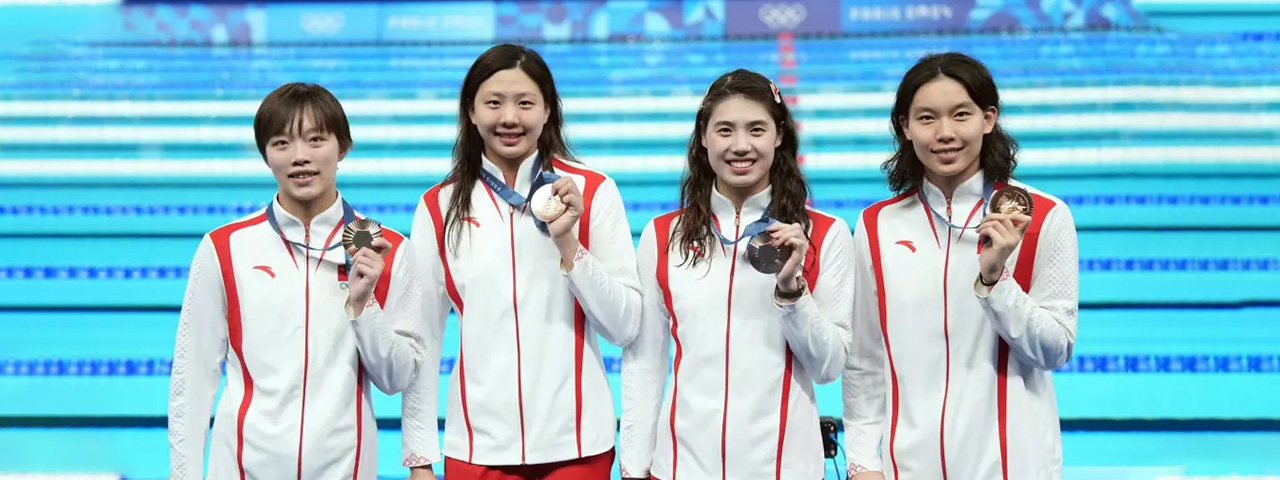 喜报丨中国游泳队勇夺女子4x100米混合泳接力铜牌！