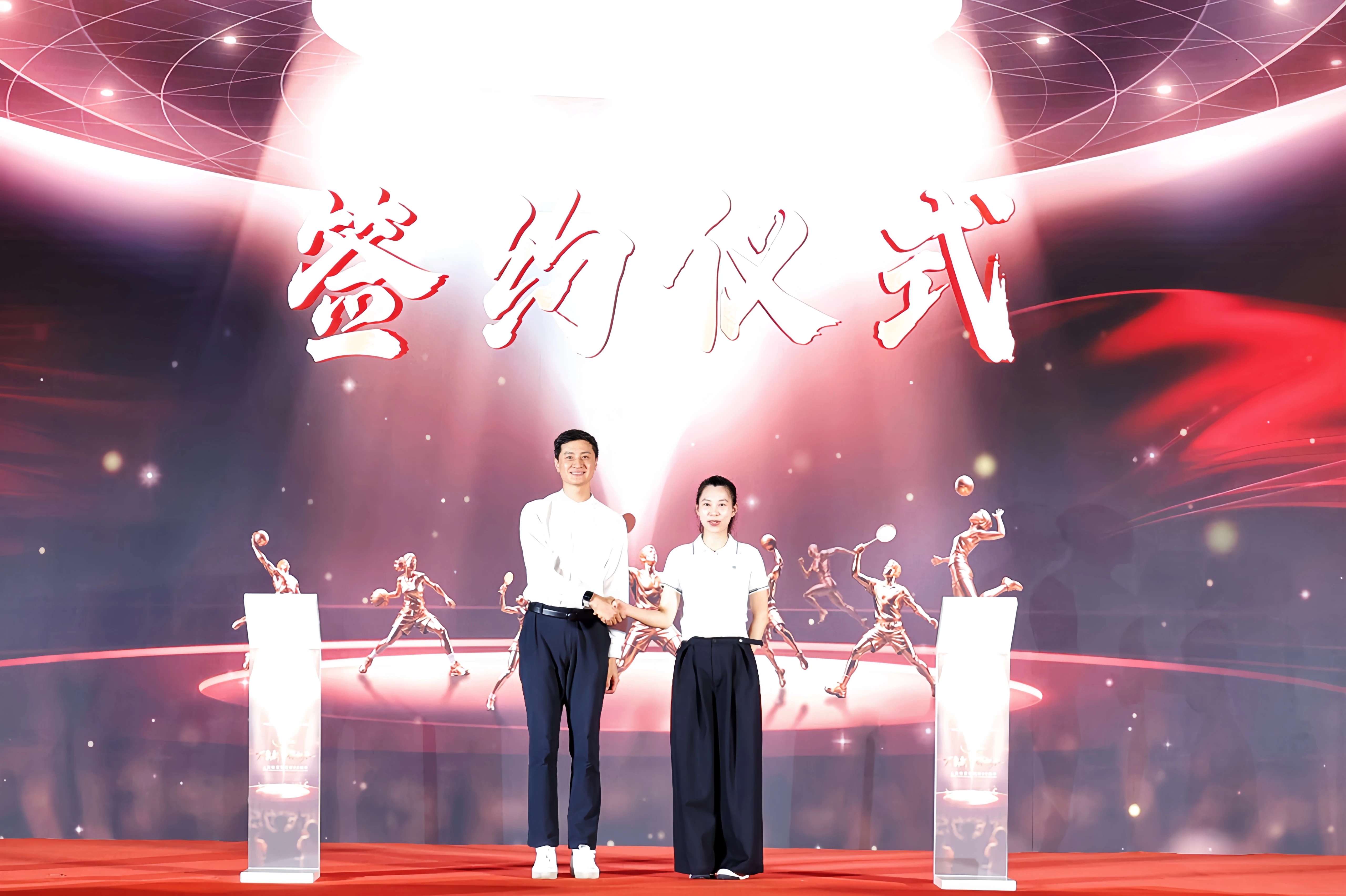 万象新 体相承 上海体育馆五十载荣光 续写城市体育新篇章.png
