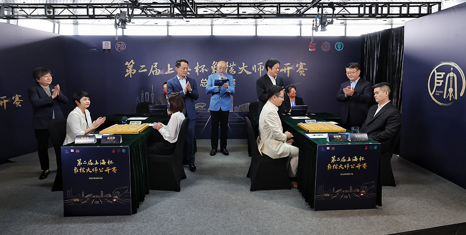 第二届上海杯象棋大师公开赛决战“申城之巅” 助力上海再添城市“金”名片.png
