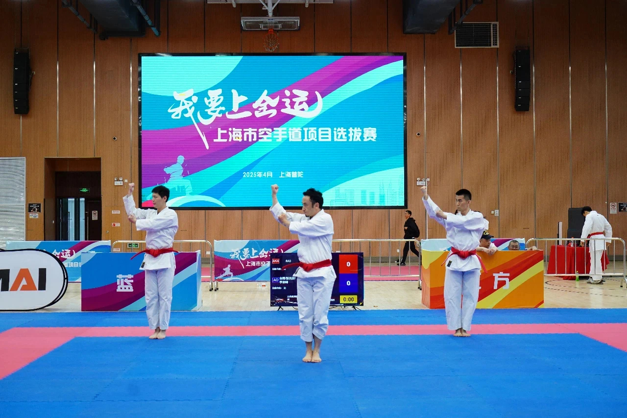 上海召开第十五届全国运动会群众赛事活动备战动员会 (4).jpg
