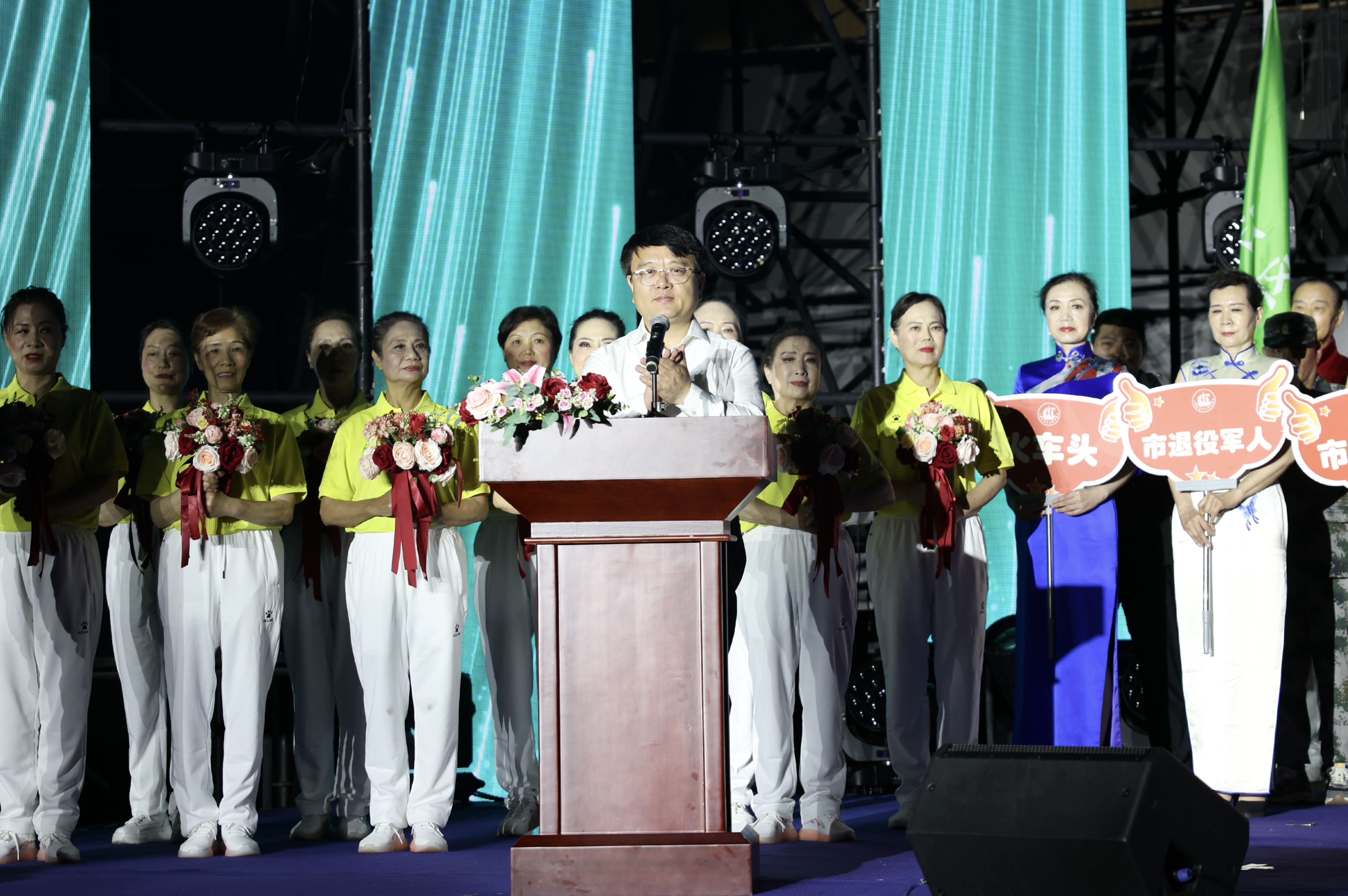 上海市第十二届老年人体育健身大会拉开帷幕 上海市第二届老年人体育展演大会顺利举行.jpg