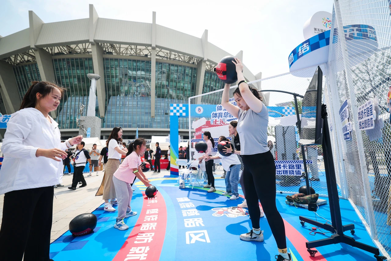 第五届长三角体育节首个大型活动——2025中国坐标·上海城市定向户外挑战赛欢乐开跑 (4).jpg